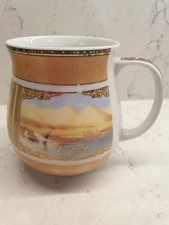 MUG Fathi Mahmoud FM Limoges  Egypt mug 3.75" 9.5cm