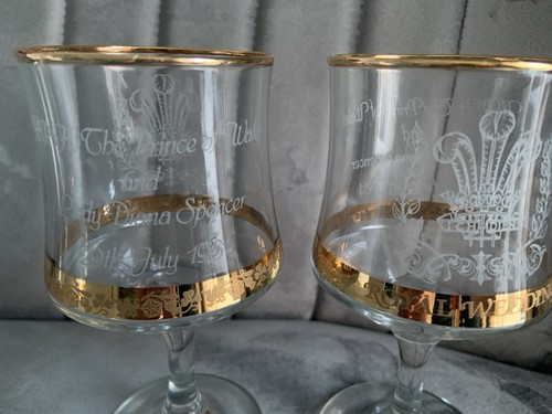 Royal wedding 1981 gold rimmed - royal,