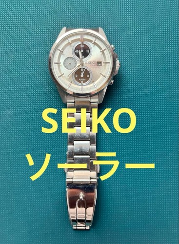 Seiko solar chronograph bar - seiko,
