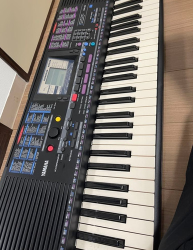 Yamaha dx21 digital - yamaha, fm