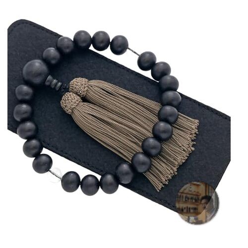 Style fukusa men kyoto ebony - men's,