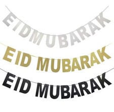 Eid Mubarak Banner Bunting