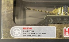 Hobby Master M-46 Patton  6th Tank Battalion Korean War 1951 Han River 1/72