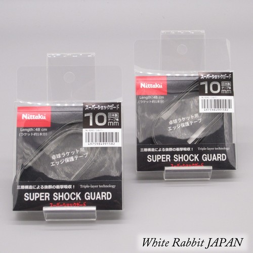 Nittaku super shock guard - super,