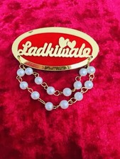 New Custom Name Brooch –