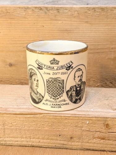 Antique 1887 queen - 1887,
