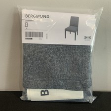 IKEA BERGMUND Chair Cover Gunnared Medium Gray 104.810.51 Brand New
