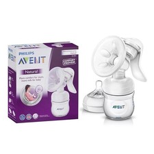 Philips Avent baby feeding