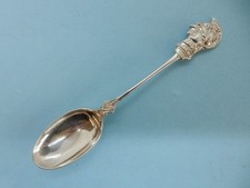 Artists rifles sterling silver - rifles,