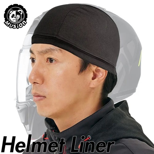 Skull cap motorcycle - 1,