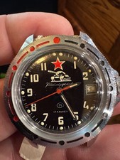 Nos military vostok tank - military,