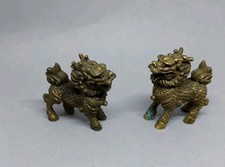 Pair  Fu Dogs or Chinese Guardian Lions,  Small H 5 Cm, Brass Heavy, Rare