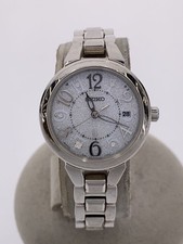 SEIKO Essential Collection