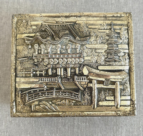 Vintage japanese antimony - japanese,