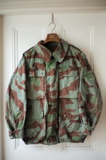 Vintage 1950s West German