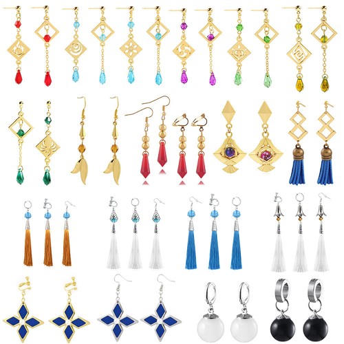 Hot game earrings cosplay - hot,
