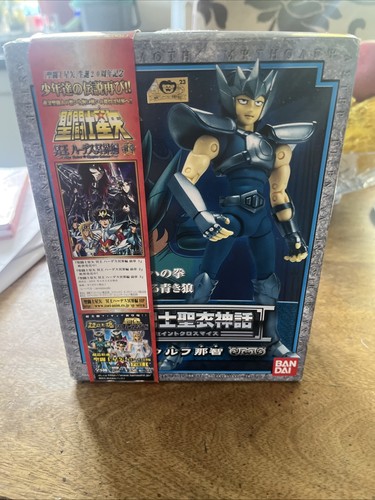 Saint cloth myth - myth, seiya