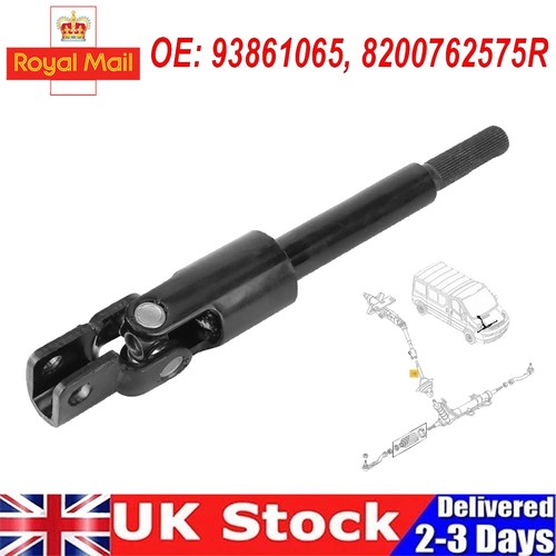 Steering coupling universal - coupling,