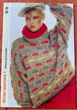 Original 1980s knitting