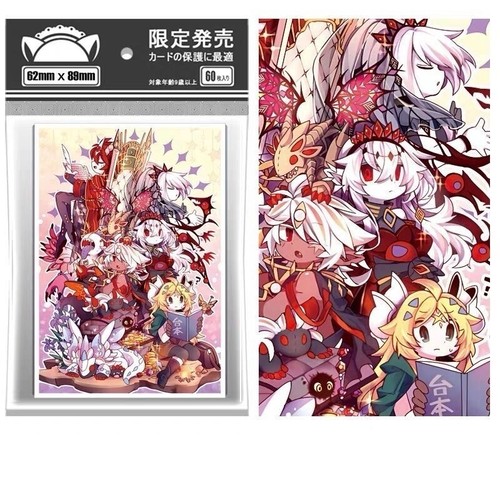 60pcs trading card oh - 60pcs, yu-gi-oh
