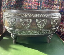 Japan Late 19TH CENTURY BRONZE