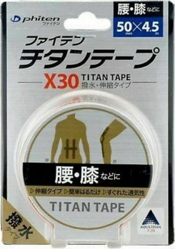Phiten titanium tape x30 beige - titanium,