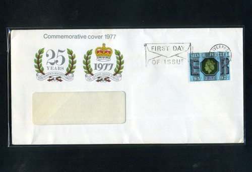 Spastics society fdc 1977 - society,