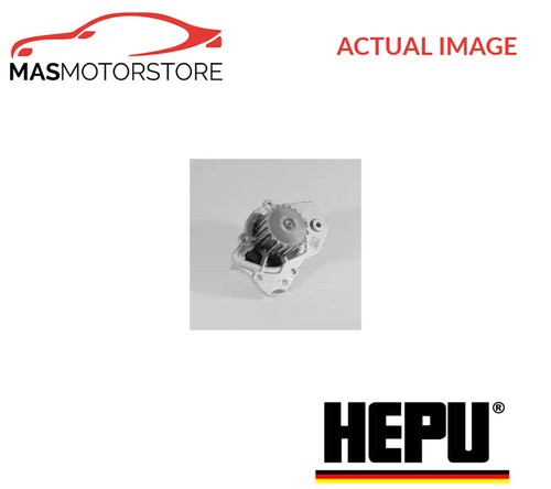 Engine cooling water pump - cooling, hepu