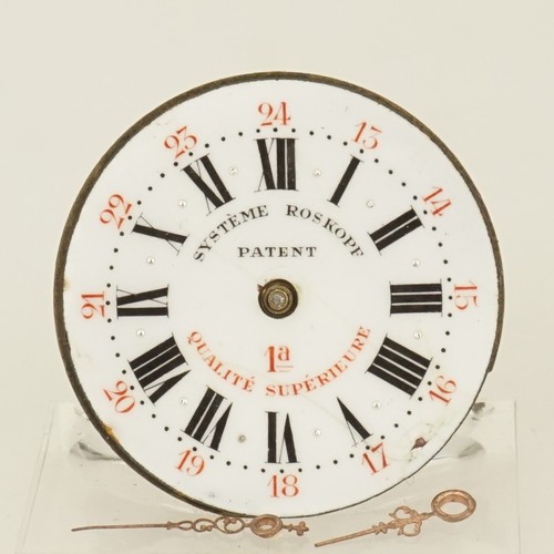 Rare roskopf movement - rare!,