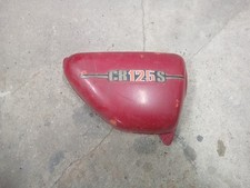 1980 80 Honda CB125 S CB 125
