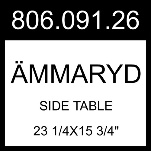 Ikea ammaryd ämmaryd side - ikea,