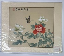 Chinese Silk Art Print Peony &