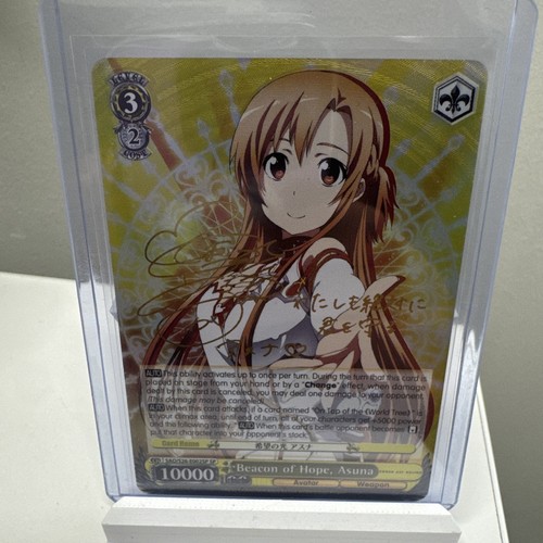 Weiss schwarz light of - weiss,