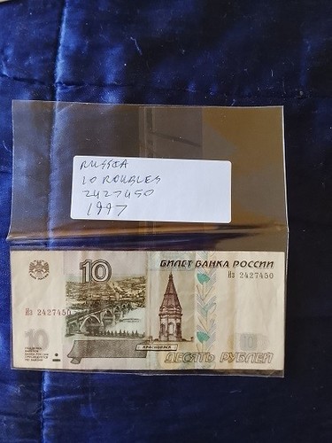 Russian roubles lot 2 - lot,