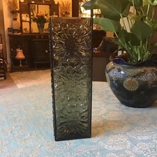 Vintage Dartington Smoked Glass  Daisy Design Vase 30cm - excellent condition 