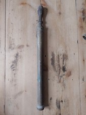 Vintage antique brass garden