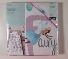 NEXT FAIRYTALE ALPHABET