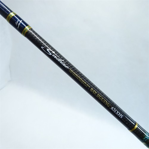 Daiwa saltist bj651xhs - saltist, st-bj651xhs