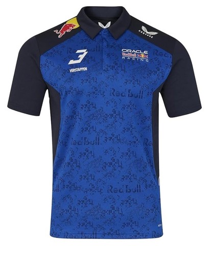 Red bull racing team - team, 2026