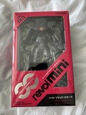 Kaiyodo Revolmini rm-001 Snake