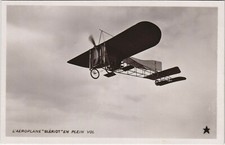 PC AVIATION, L'AEROPLANE