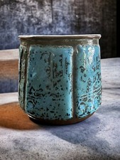 Persian Enamel On Copper Pharmacy Jar With Calligraphic Script Panels