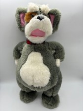 Bonzo The Singing Kettle Plush