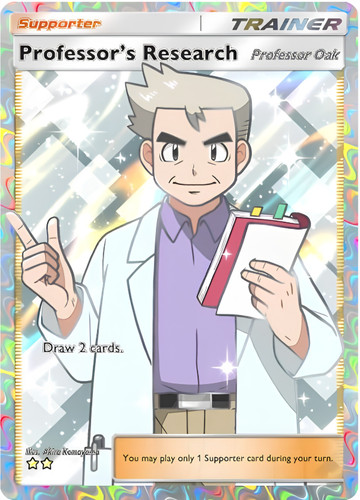 Digital card professor s - [digital, professor's