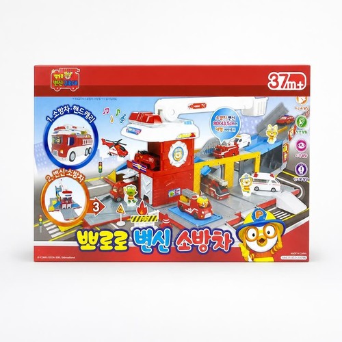 Pororo transforming fire - pororo, truck