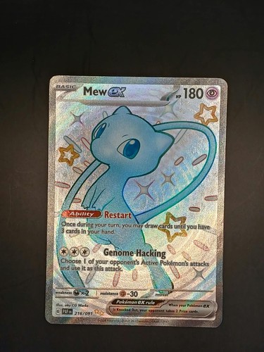 Mew 216 091 paldean - ex, fates