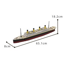 ZITIANYOUBUILD Passenger Liner Ocean Liner Ship Model 2175 Bricks Christmas