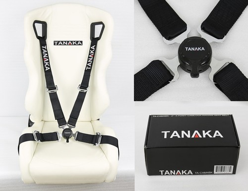 Tanaka universal black point - black, 4