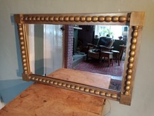 Oak Frame Mirror Rayswi Of