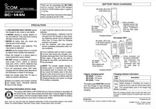 Genuine Brand New Icom BC-144N UK Desktop Charger - RRP £48